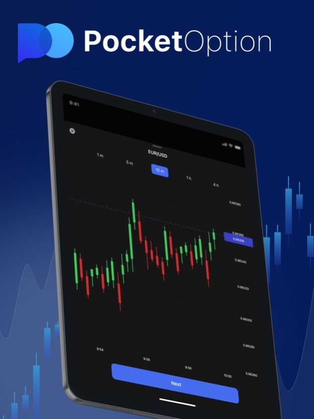 Discover the Benefits of Trading with PocketOption Discover the Benefits of Trading with PocketOption